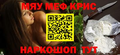 Альфа ПВП Среднеуральск