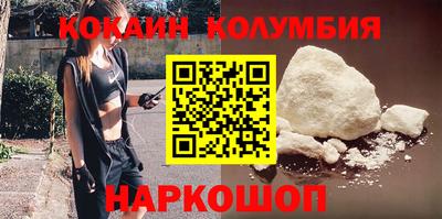 прущая мука Старая Купавна