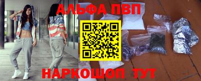 прущая мука Старая Купавна