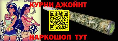 стафф Ставрополь