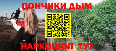Альфа ПВП Среднеуральск
