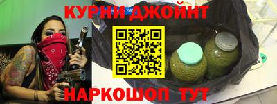 прущая мука Старая Купавна