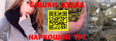 прущая мука Старая Купавна