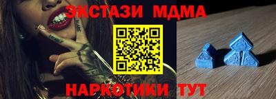 прущая мука Старая Купавна