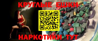 Альфа ПВП Среднеуральск