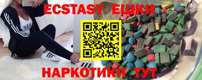 прущая мука Старая Купавна