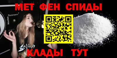 Альфа ПВП Среднеуральск