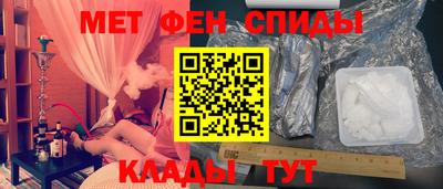 прущая мука Старая Купавна