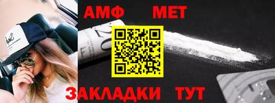 Альфа ПВП Среднеуральск