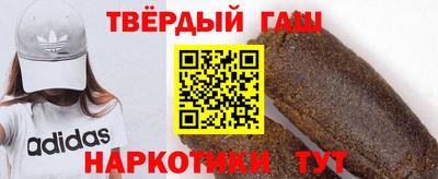 Альфа ПВП Среднеуральск