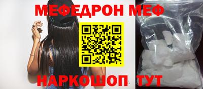 Альфа ПВП Среднеуральск